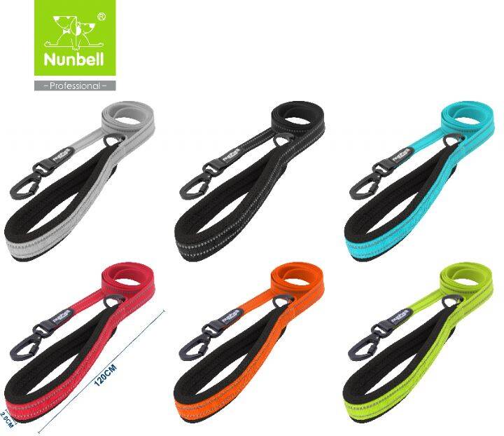 NUNBELL KÖPEK SOFT GEZDİRME 2cm