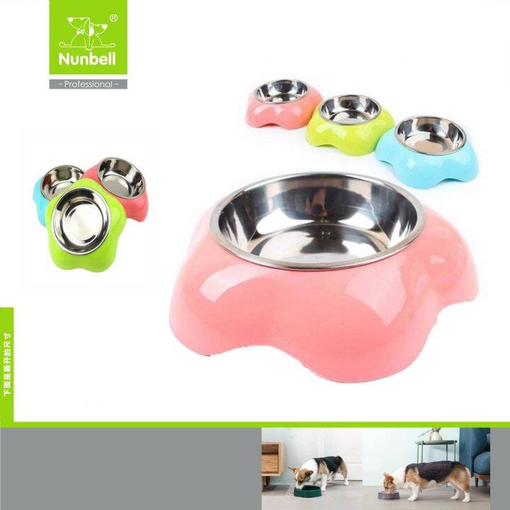 NUNBELL MAMA KABI TEKLİ 20*5 CM