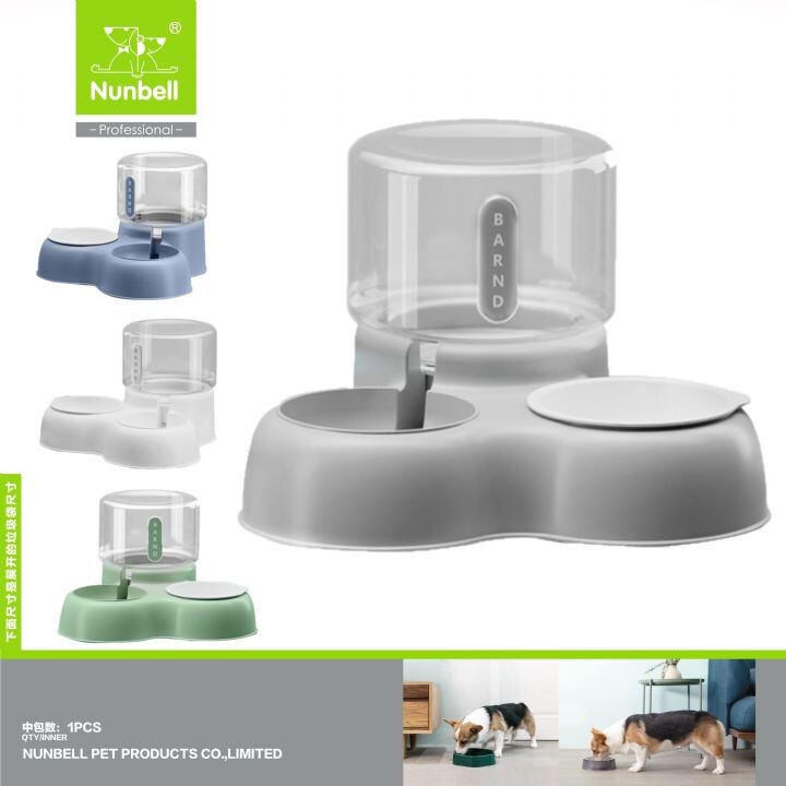  - NUNBELL MAMA VE SU KABI