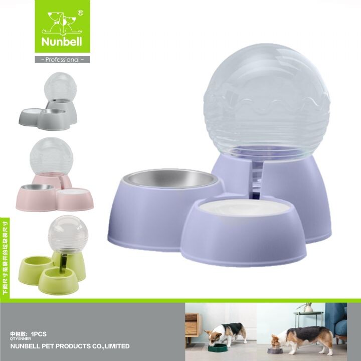  - NUNBELL MAMA VE SU KABI