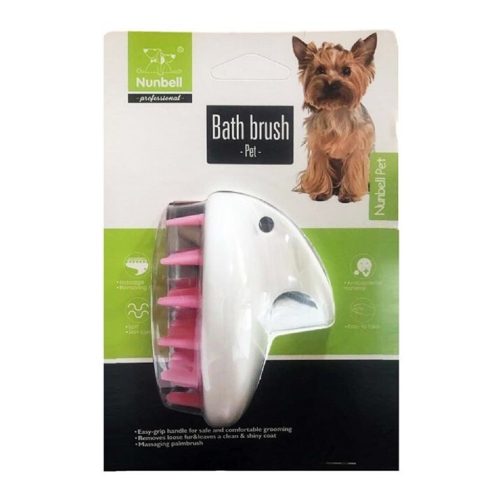 NUNBELL - NUNBELL MASAJ VE YIKAMA FIRÇASI