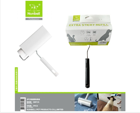 Nunbell Mega Tüy Toplayıcı