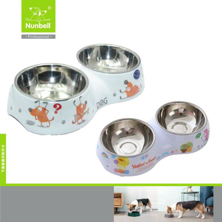 NUNBELL MELAMİN ÇELİK MAMA KABI L BOY