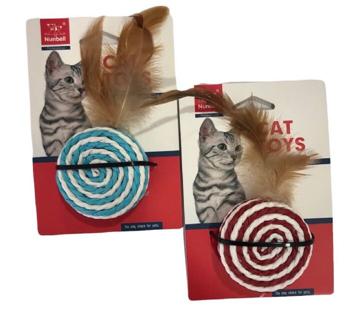 NUNBELL - NUNBELL NATUREL DAİRE ŞEKİLLİ