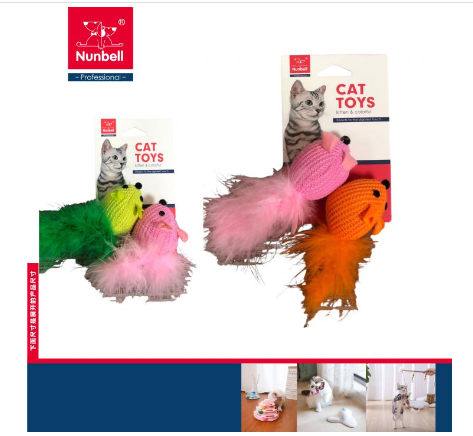 NUNBELL ÖRGÜ FARE 2'Lİ