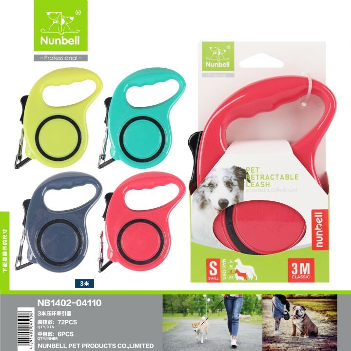 NUNBELL - NUNBELL OTOMATİK TASMA ŞERİT 3mt NUNBELL - NUNBELL OTOMATİK TASMA ŞERİT 3mt