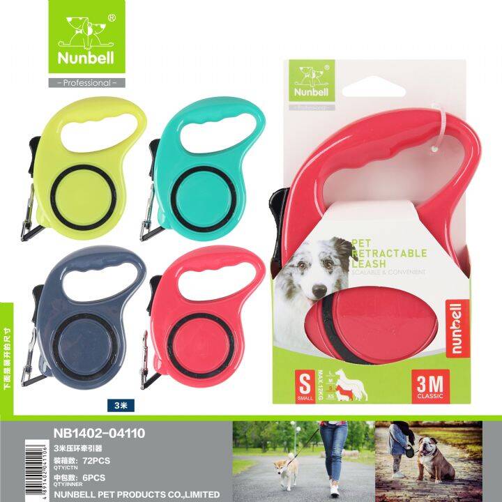 NUNBELL OTOMATİK TASMA ŞERİT 3mt