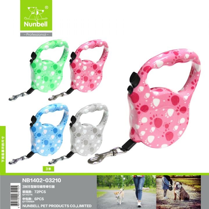 NUNBELL - NUNBELL OTOMATİK TASMA ŞERİT 3mt(PUANTİYELİ) NUNBELL - NUNBELL OTOMATİK TASMA ŞERİT 3mt(PUANTİYELİ)