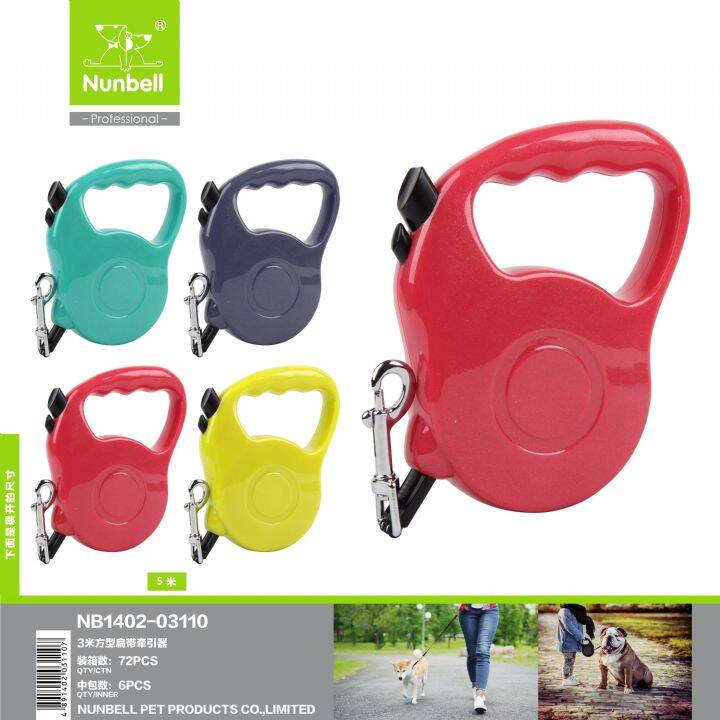 NUNBELL OTOMATİK TASMA ŞERİT 5mt