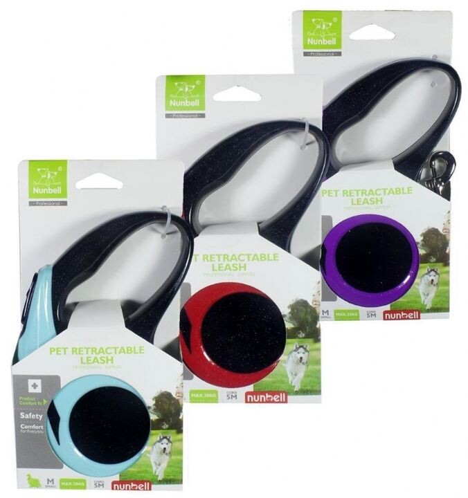 NUNBELL - NUNBELL OTOMATİK TASMA ŞERİT 5mt