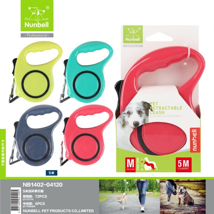 NUNBELL - NUNBELL OTOMATİK TASMA ŞERİT 5mt NUNBELL - NUNBELL OTOMATİK TASMA ŞERİT 5mt