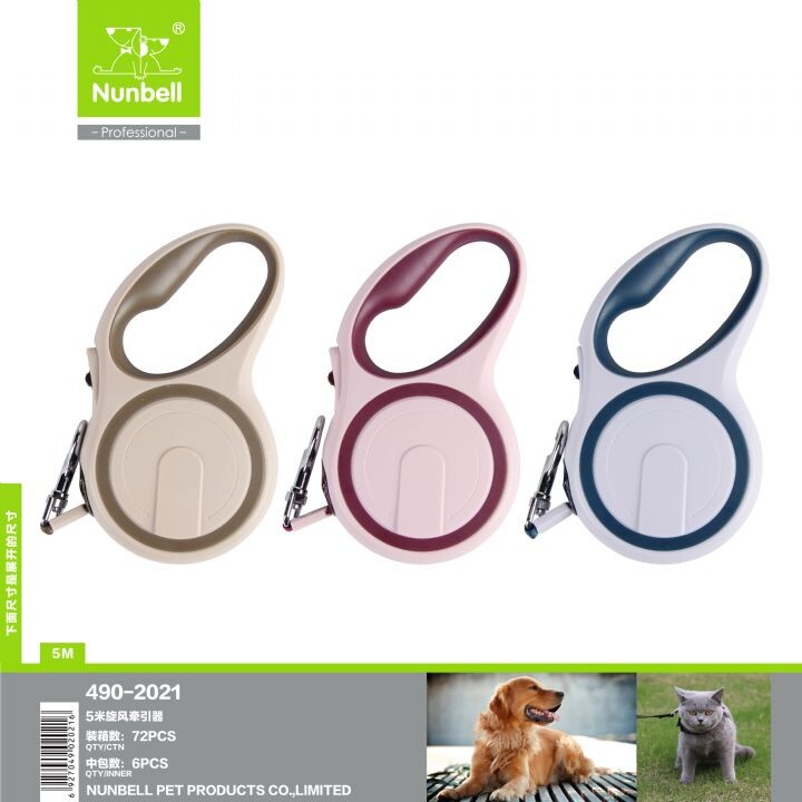  - NUNBELL OTOMARİK TASMA ŞERİT 5MT