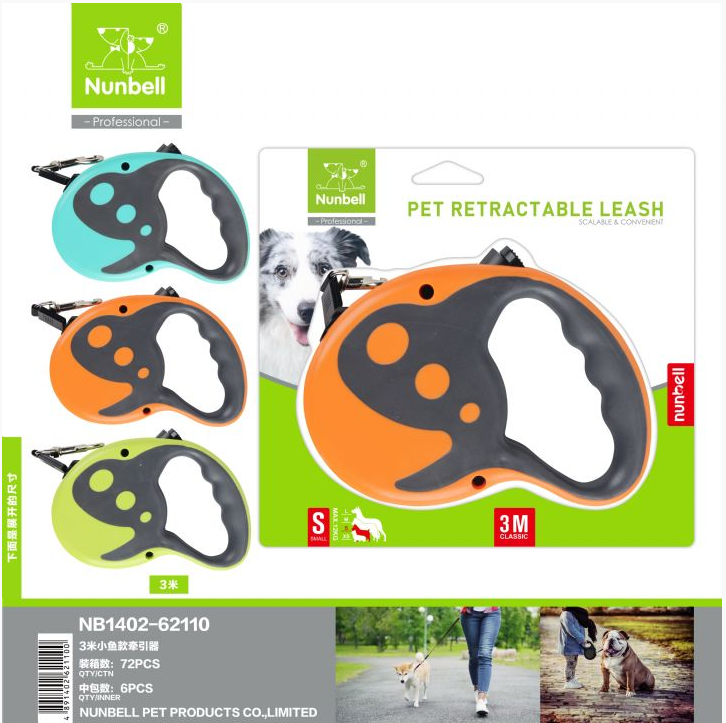  - NUNBELL OTOMARİK TASMA ŞERİT 5MT