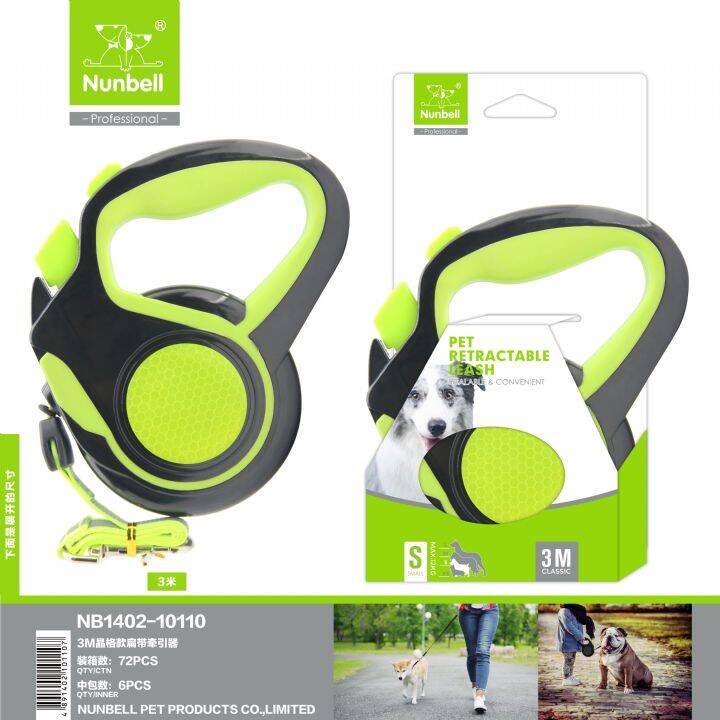 NUNBELL OTOMATİK TASMA ŞERİT 3 MT