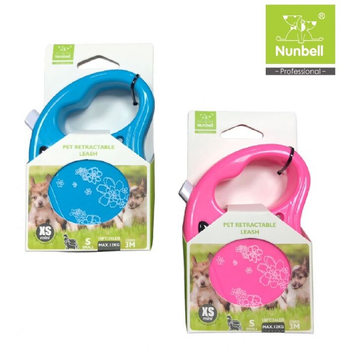 - NUNBELL OTOMATİK TASMA ŞERİT 3MT  - NUNBELL OTOMATİK TASMA ŞERİT 3MT