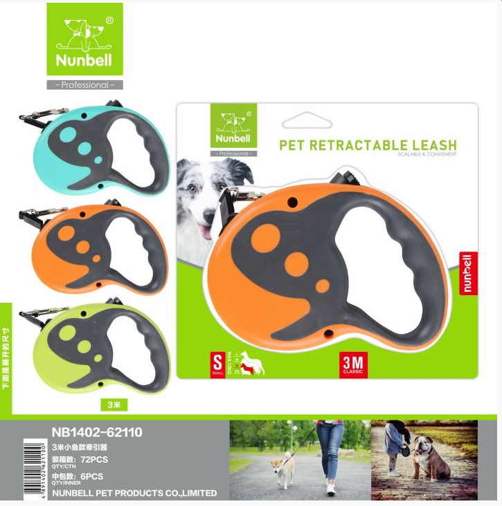 - NUNBELL OTOMATİK TASMA ŞERİT 3MT  - NUNBELL OTOMATİK TASMA ŞERİT 3MT