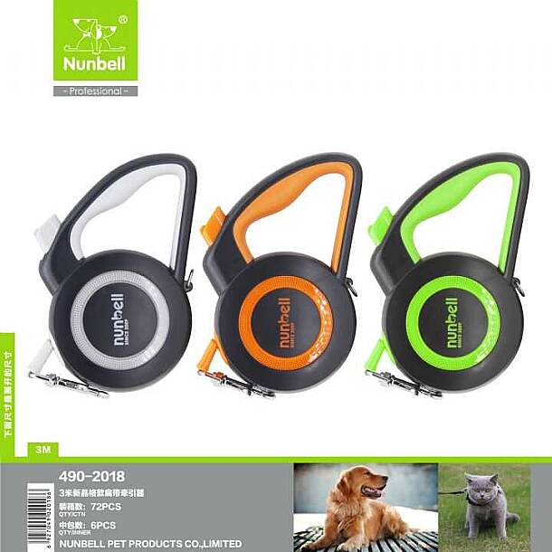 NUNBELL OTOMATİK TASMA ŞERİT 5 MT - 1