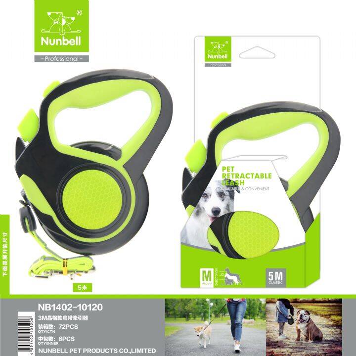 NUNBELL OTOMATİK TASMA ŞERİT 5 MT