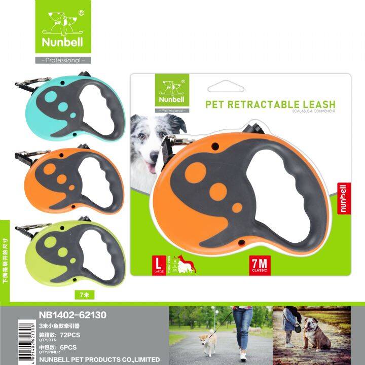 NUNBELL OTOMATİK TASMA ŞERİT 7MT