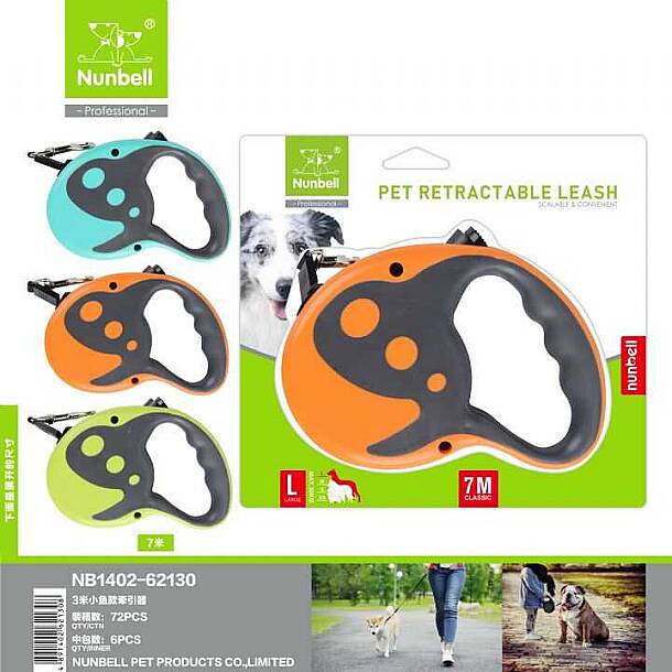 NUNBELL OTOMATİK TASMA ŞERİT 7MT - 1
