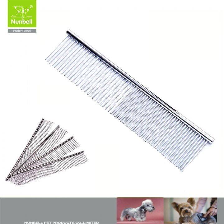 NUNBELL PASLANMAZ TARAK M