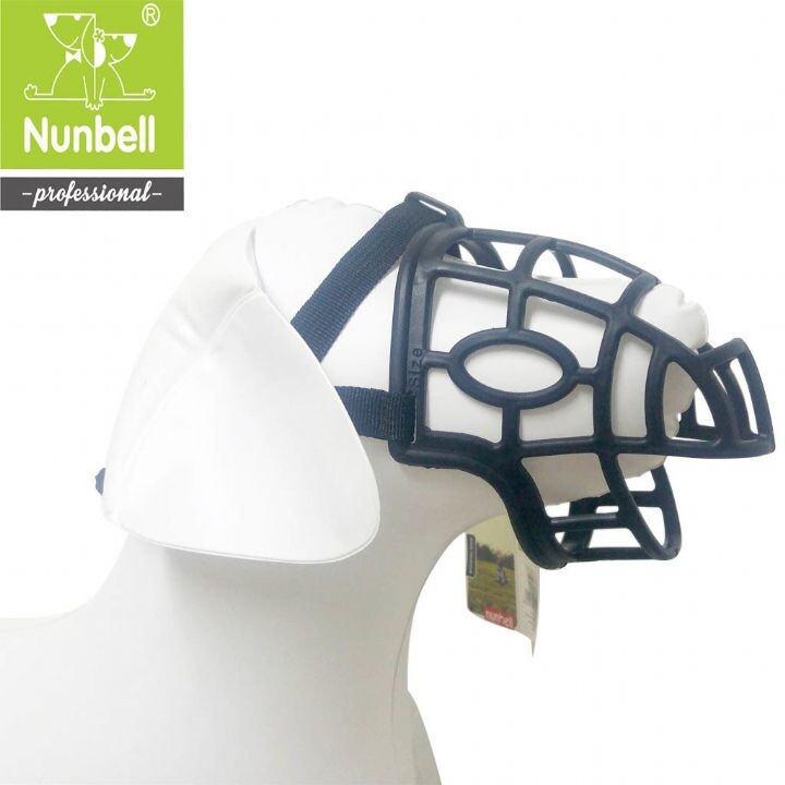 NUNBELL - NUNBELL PLASTİK AĞIZLIK M SİLİKON NUNBELL - NUNBELL PLASTİK AĞIZLIK M SİLİKON