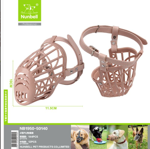 NUNBELL - NUNBELL PLASTİK AĞIZLIK M NUNBELL - NUNBELL PLASTİK AĞIZLIK M