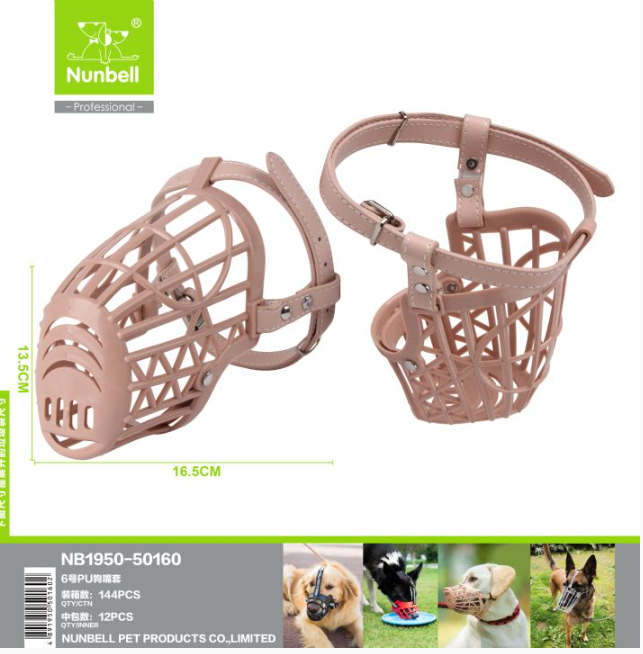 NUNBELL - NUNBELL PLASTİK AĞIZLIK XL