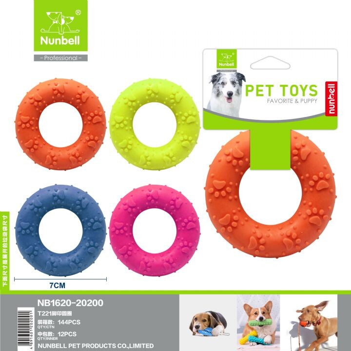 NUNBELL - NUNBELL PLASTİK DİŞLİK 7cm