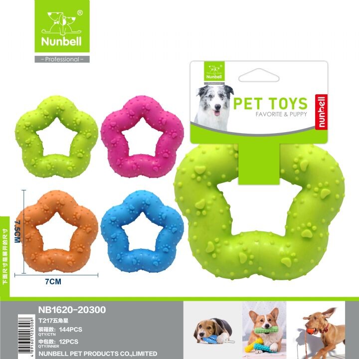 NUNBELL - NUNBELL PLASTİK DİŞLİK 7cm