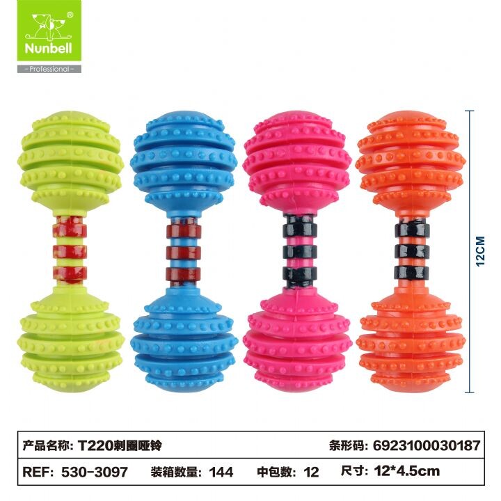 NUNBELL - NUNBELL PLASTİK HALTER DİŞLİK 12CM