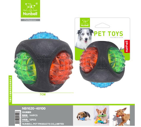 NUNBELL - NUNBELL PLASTİK IŞIKLI TOP