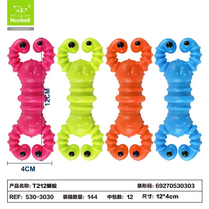 NUNBELL - NUNBELL PLASTİK İSTAKOZ KEMİK 12cm