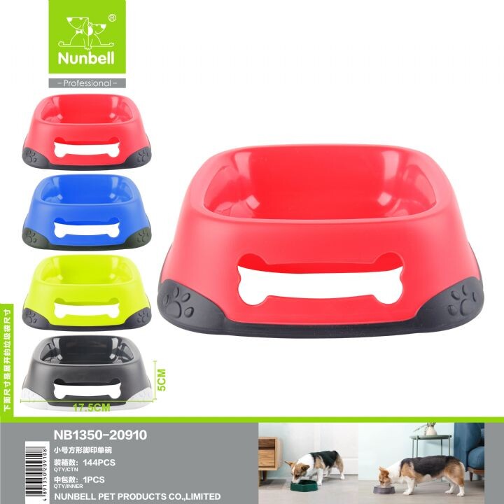 NUNBELL - NUNBELL PLASTİK MAMA KABI TEKLİ S