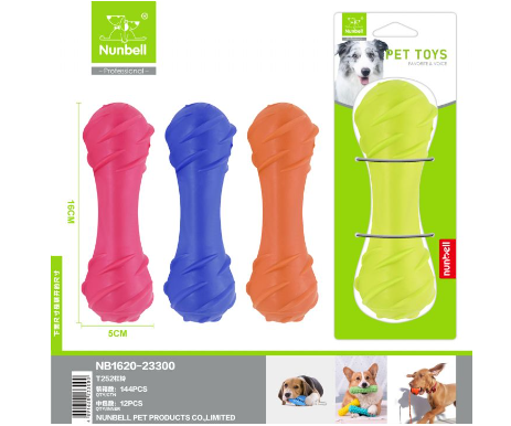 NUNBELL - NUNBELL PLASTİK OVAL KEMİK