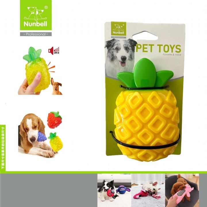 NUNBELL - NUNBELL KÖPEK VE KEDİ AROMALI OYUNCAK ANANAS NUNBELL - NUNBELL KÖPEK VE KEDİ AROMALI OYUNCAK ANANAS