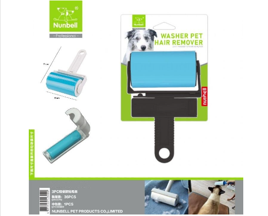 Nunbell Schtıcky Yıkanabilir Rulo