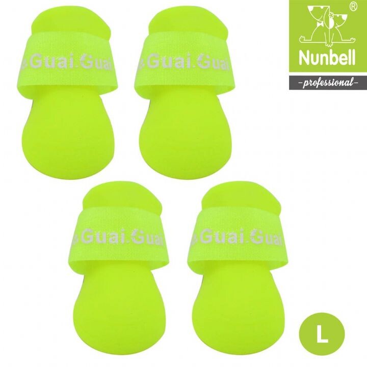 NUNBELL SİLİKON BOT L - Thumbnail