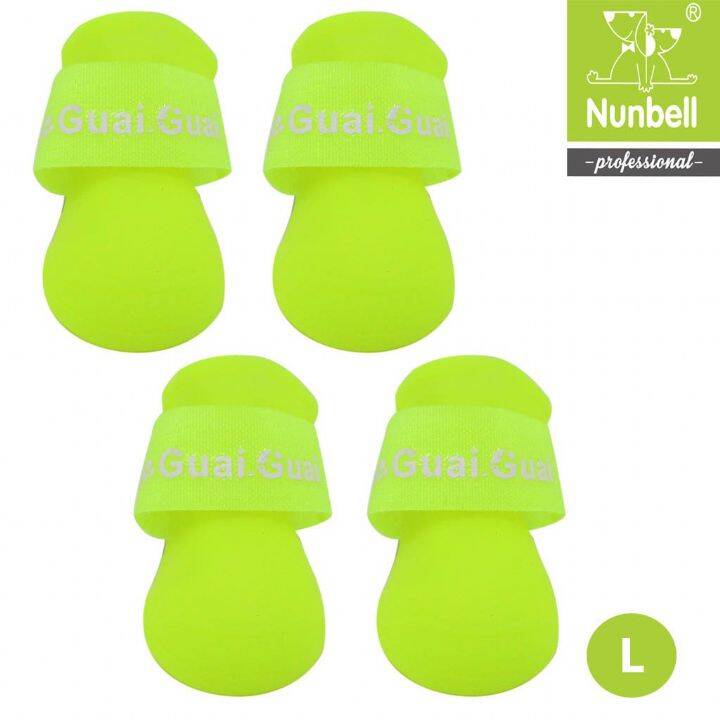NUNBELL SİLİKON BOT L