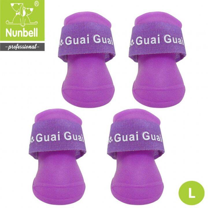 NUNBELL SİLİKON BOT L