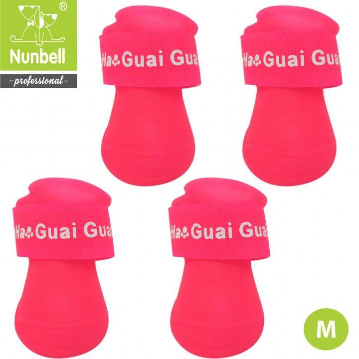 NUNBELL SİLİKON BOT M
