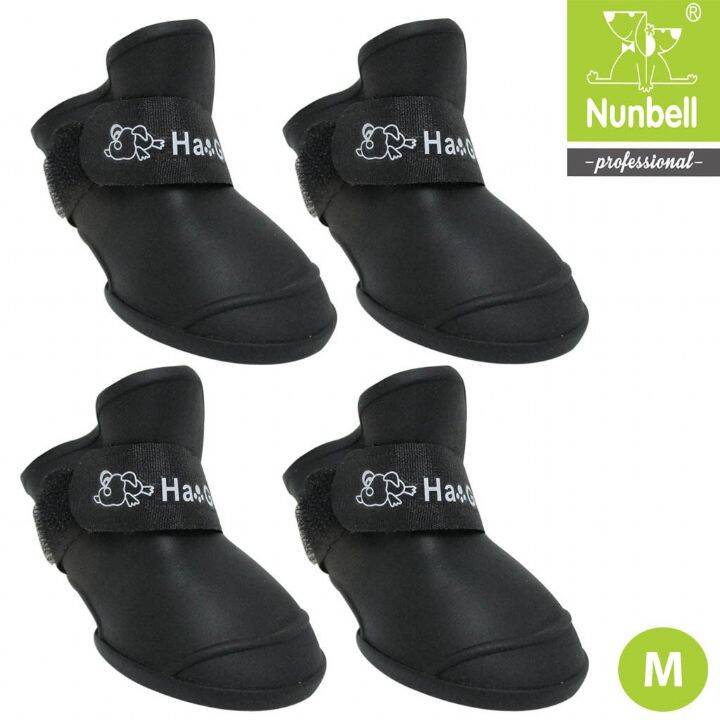 NUNBELL SİLİKON BOT M