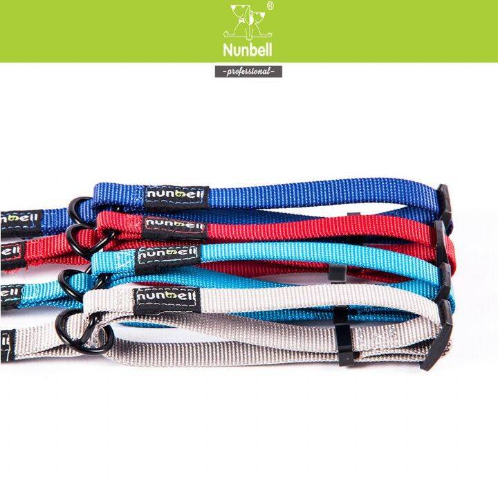 NUNBELL SOFT BOĞMA TASMA 2,5cm