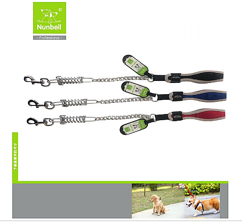 NUNBELL SOFT YAYLI GEZDİRME 3,5mm-60cm - 1