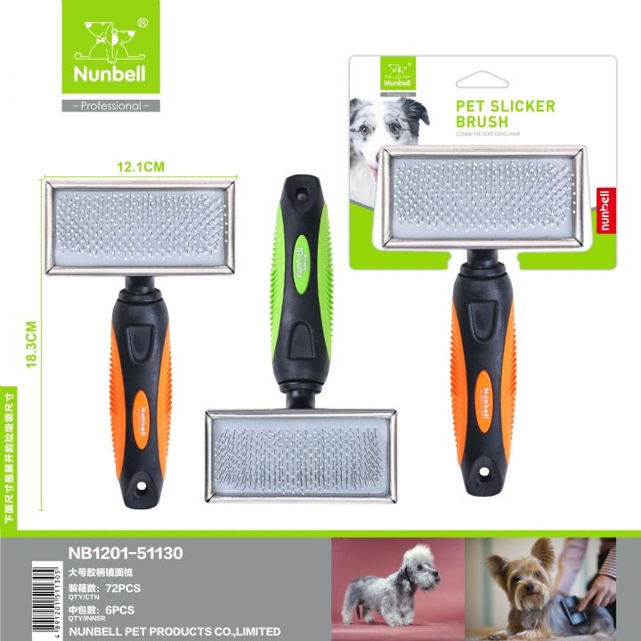 NUNBELL - NUNBELL TARAK L