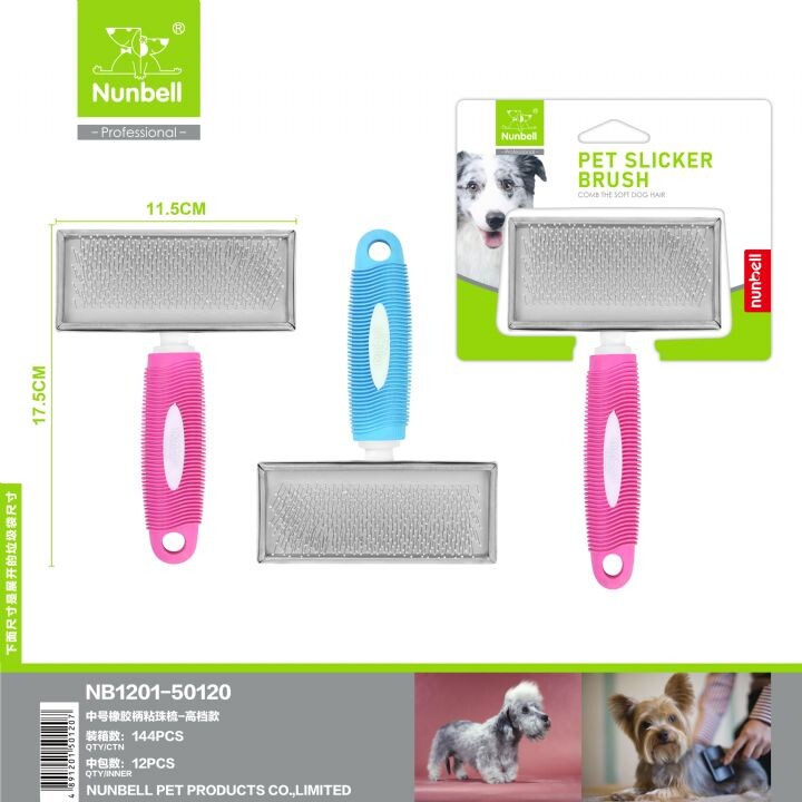 NUNBELL - NUNBELL TARAK M NUNBELL - NUNBELL TARAK M