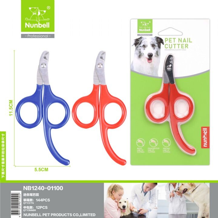 NUNBELL - NUNBELL TIRNAK MAKASI 11,5cm