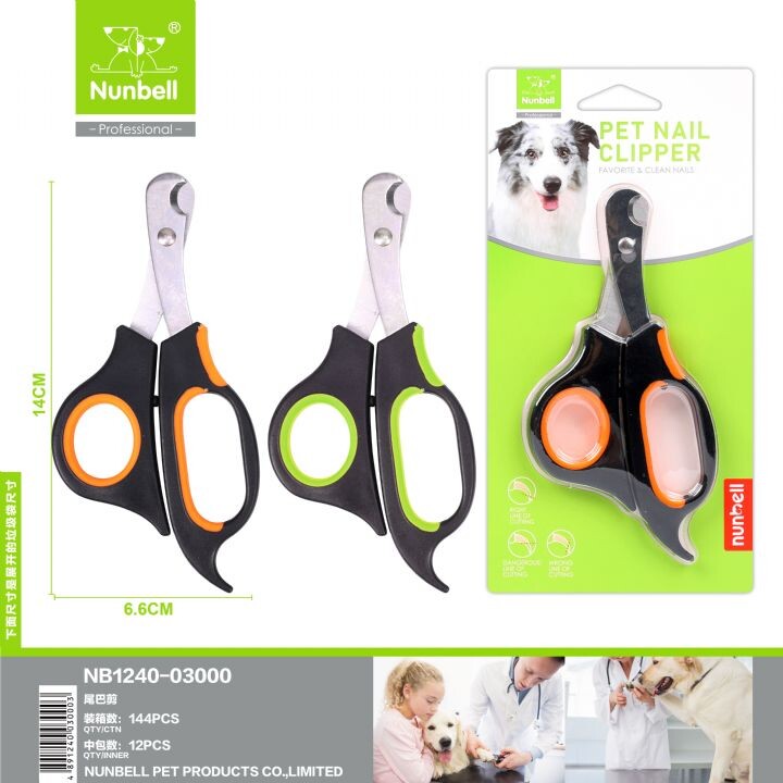 NUNBELL - NUNBELL TIRNAK MAKASI 13, CM