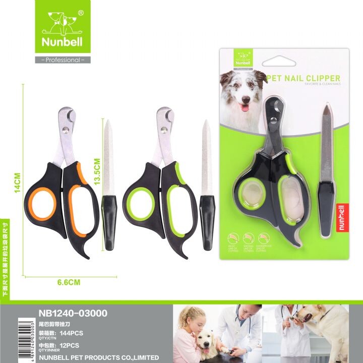 NUNBELL - NUNBELL NAIL CUTTER AND NAIL RASP