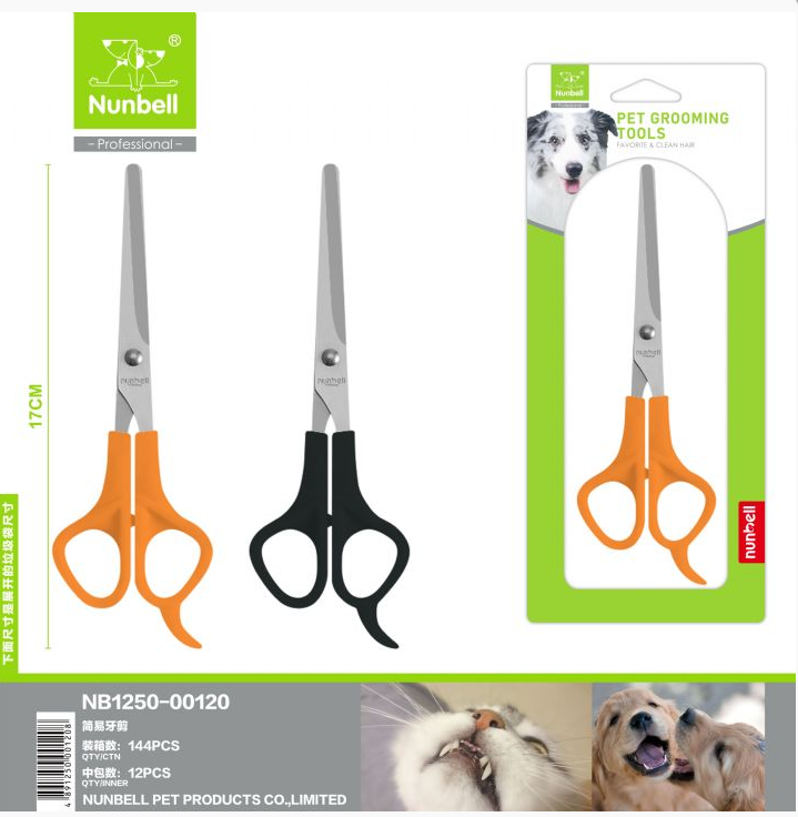 NUNBELL - NUNBELL TÜY KESME DÜZELTME MAKASI NUNBELL - NUNBELL TÜY KESME DÜZELTME MAKASI